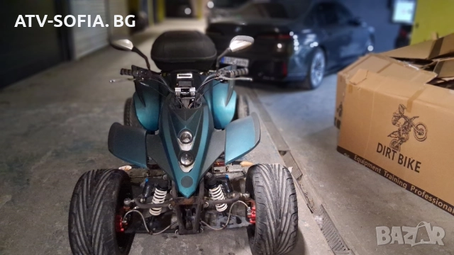 Нов внос с регистрация макси база, снимка 9 - Мотоциклети и мототехника - 52465282