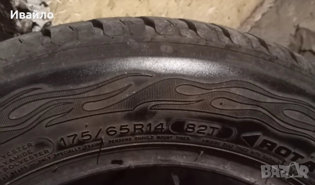 Продавам 2 броя летни гуми 175.65.14 на 1 сезон дот 2020 Goodrch , снимка 3 - Гуми и джанти - 53685264