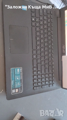 Asus X554M, снимка 3 - Лаптопи за работа - 53802065
