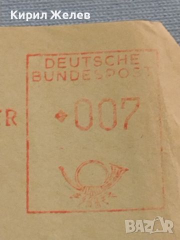Два пощенски пликове с печати Германия за КОЛЕКЦИЯ ДЕКОРАЦИЯ 46064, снимка 3 - Филателия - 46396460