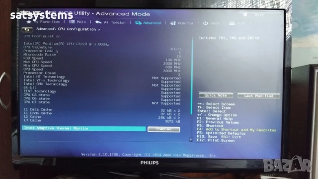 Дънна платка Asus B85M-G Socket LGA1150 CPU+FAN, снимка 13 - Дънни платки - 50850291
