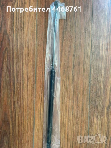 Амортисьори за седалка на багажник Suzuki Burgman 2003 до 2017, снимка 4 - Мотоциклети и мототехника - 51430546