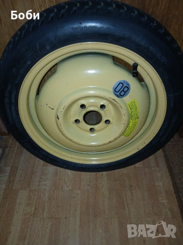 16цола патерица шкода рапид,скала,румстер,фабия, снимка 18 - Аксесоари и консумативи - 53941634