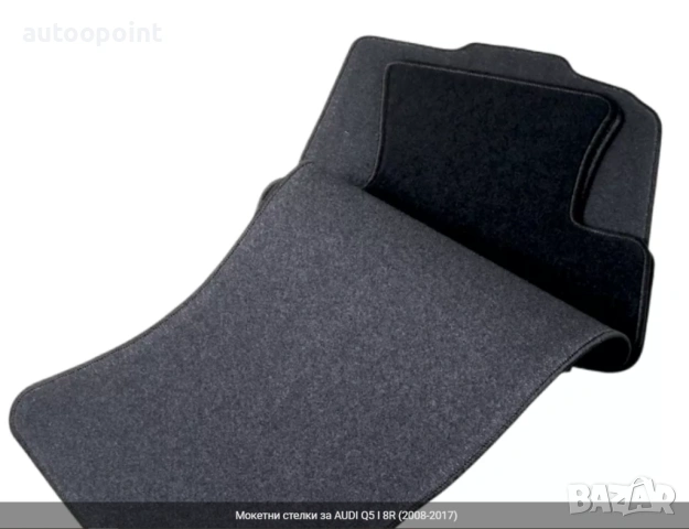 Мокетни стелки за AUDI Q5 I 8R (2008-2017) Petex, снимка 3 - Аксесоари и консумативи - 53732826