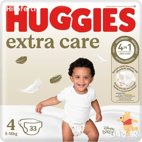 Пелени Huggies Extra Care размер 4 (7-18kg )33 бр.