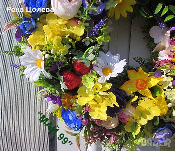 Пролетен венец с ягодки, снимка 3 - Декорация за дома - 53737489