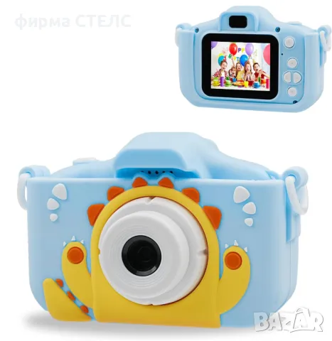  Детски фотоапарат STELS X500, Селфи камера, Full HD видео, Игри, снимка 2 - Образователни игри - 49843943