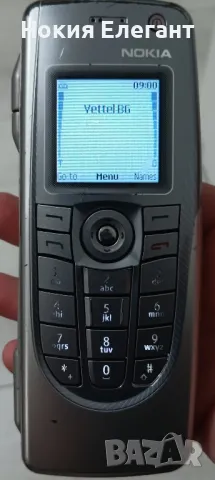 Нокия 9300, снимка 1 - Nokia - 48310985