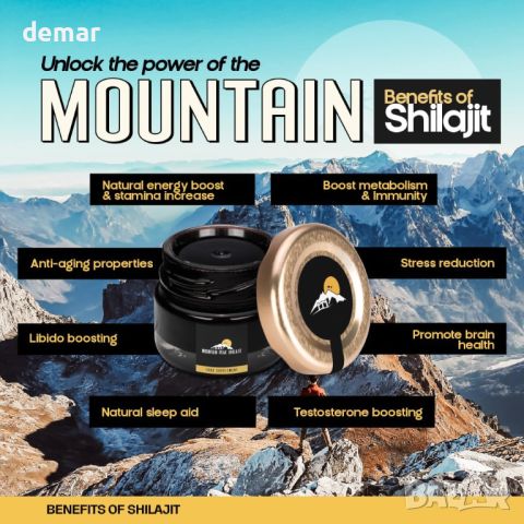 Mountain Peak Shilajit Resin – чиста хималайска смола Shilajit, (30g) буркан, снимка 2 - Хранителни добавки - 46394328