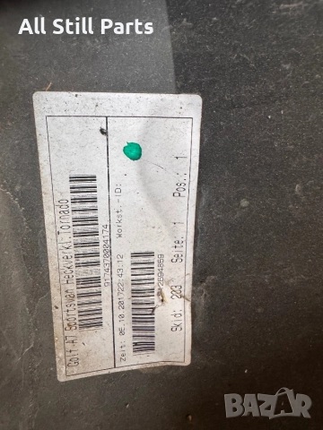 Задна броня от golf 7 sportsvan, снимка 3 - Части - 51857465