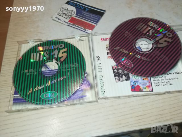 BRAVO HITS 15 CD X2 0706240859, снимка 2 - CD дискове - 46096501