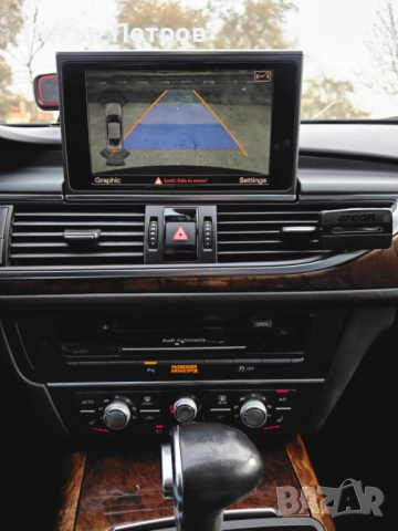 Audi A6 2.0TFSI Quattro 224hp 8ZF 2015г Clima Navi-ТОП!, снимка 15 - Автомобили и джипове - 54195459
