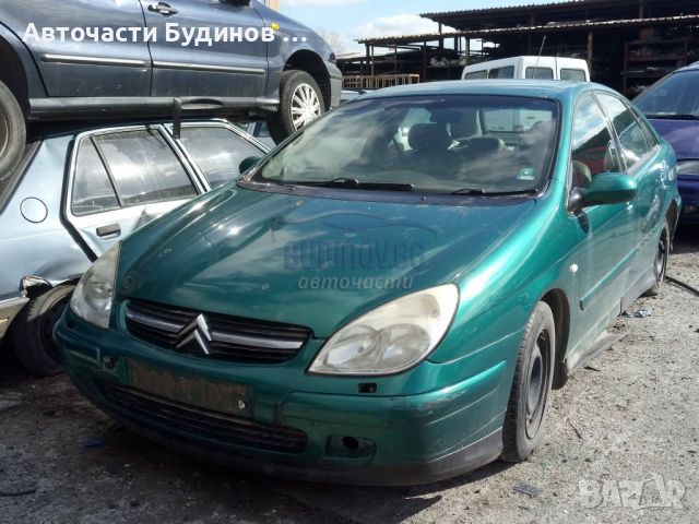 Citroen C5  НА ЧАСТИ, снимка 1 - Автомобили и джипове - 45629927