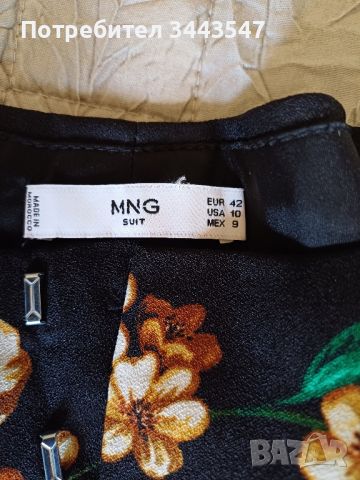 Панталон елегантен марка МGO със широк крачол,висока талия, снимка 4 - Панталони - 45458078
