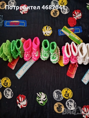 Бебешки терлици 