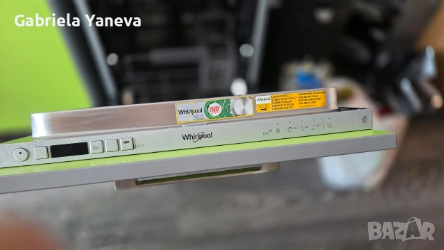съдомиялна за вграждане whirlpool , снимка 2 - Съдомиялни - 53581650
