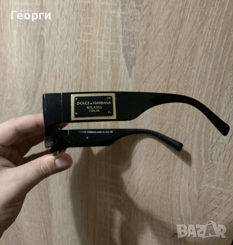 Dolce & Gabbana слънчеви очила унисекс