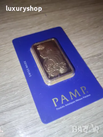 БЕЗПЛАТНА ДОСТАВКА! 31.1 грама, една унция, златно кюлче PAMP Фортуна, снимка 9 - Колекции - 49768066