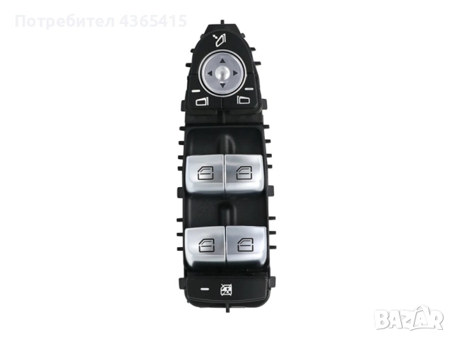 Бутони за ел.стъкла за Mercedes S-Class W222 A2229052004 , снимка 3 - Части - 52301932