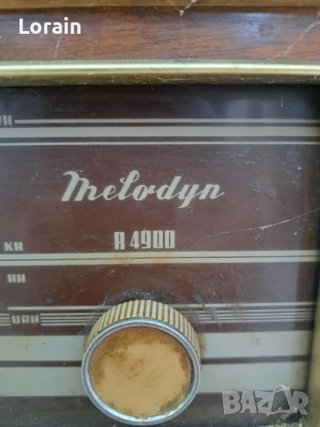 Оригинално радио"Melodun R90", снимка 3 - Радиокасетофони, транзистори - 50447456