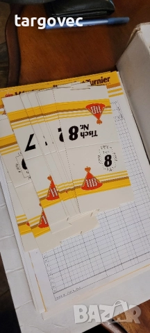 пепелници HB комплект за бридж, снимка 5 - Антикварни и старинни предмети - 52006388