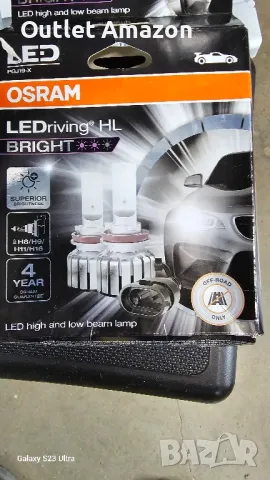 Комплект 2 бр. LED крушки за фар Osram HL BRIGHT H8/H9/H11/H16 19W, 12V, 6000K, снимка 6 - Аксесоари и консумативи - 49552123