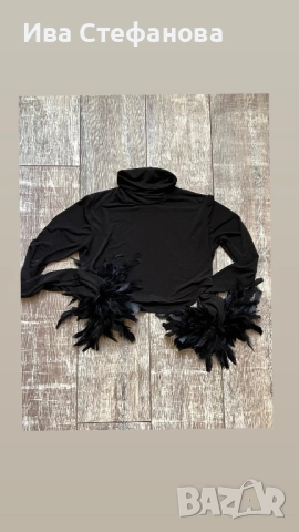 Черно еластично парти коктейлно официално поло топ естествени пера универсален размер, снимка 4 - Корсети, бюстиета, топове - 51953679