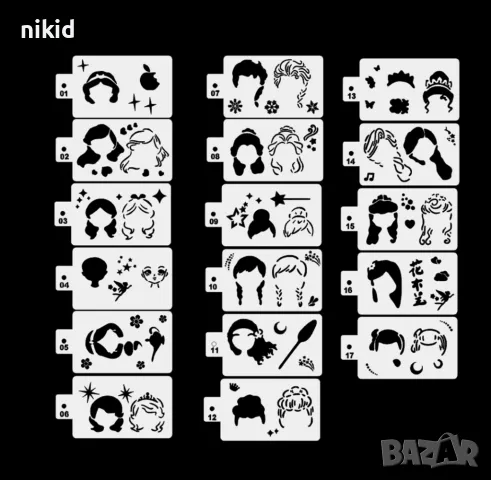18 бр лице прическа лица дамско женско стенсил шаблон за спрей за торта украса Scrapbooking, снимка 3 - Други - 50340543