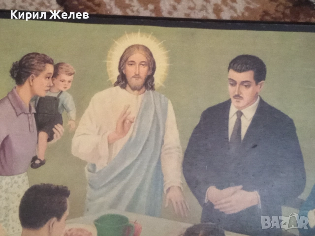 Картина Христос в дома на Симеон 50480, снимка 8 - Картини - 52506955