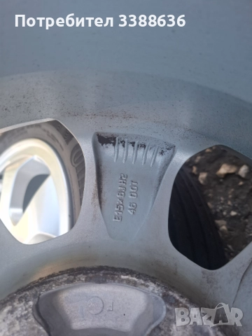 4 бр. Оригинални алуминиеви джанти 15инча за Митсубиши Колт, Лансер 2007до2012г., снимка 8 - Гуми и джанти - 51824141