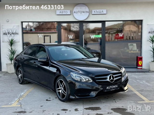 Mercedes-Benz E 220 AMG Line 9-g Tronic, снимка 5 - Автомобили и джипове - 52181669