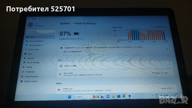 Lenovo Thinkpad 13 (Gen 2), снимка 3 - Лаптопи за работа - 52200507