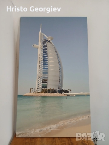 Картина - Снимка Дубай