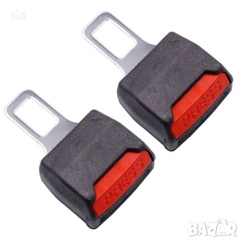 Закопчалки за колан, 2бр залъгалки