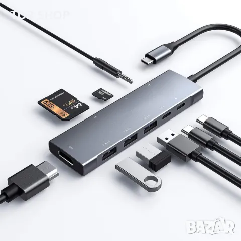 USB C хъб, многопортов адаптер 9 в 1  хъб със 100W мощност, снимка 1 - Захранвания и кутии - 49157903