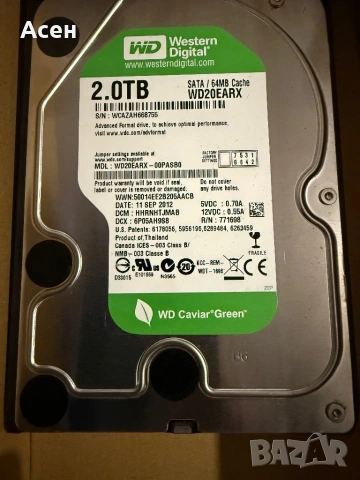 Western Digital WD20EARX-00PASB0 - 2TB 7.2K RPM 64MB Cache SATA 3.5"