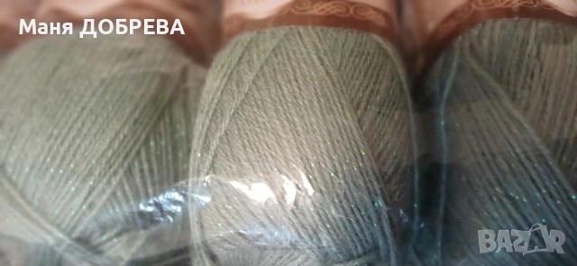 продавам прежда, снимка 2 - Други - 53200364