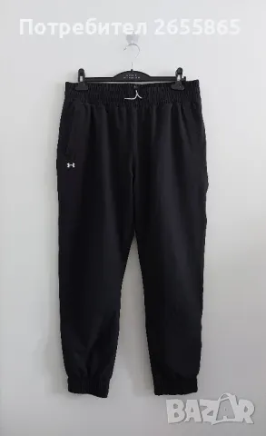 Долнище Under Armour , снимка 2 - Спортни екипи - 47954887