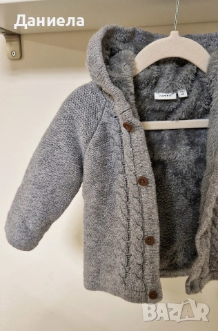 Бебешка жилетка Name it, размер 68 (4-6 месеца), снимка 10 - Жилетки и елечета за бебе - 53637619