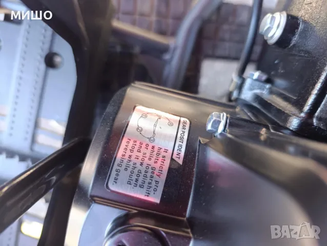 АТВ 150 кубика Автоматик и със скорости 3 напред и назад, снимка 7 - Мотоциклети и мототехника - 49614121