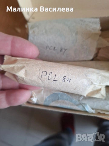 лампи за телевизор, снимка 4 - Телевизори - 54179734