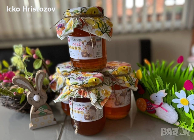 Биологичен пчелен мед