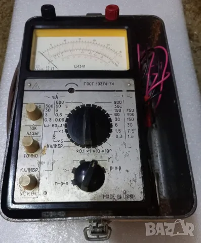 Мултицет Ц4341