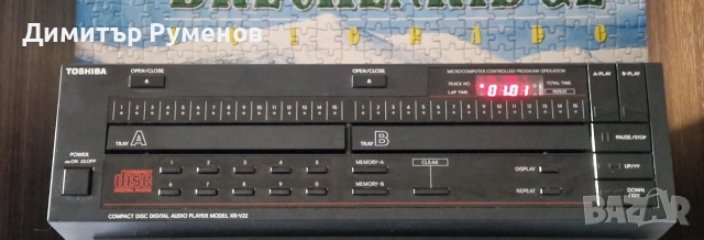 CD Player Toshiba XR-V22 Vintage, снимка 2 - Аудиосистеми - 53060284