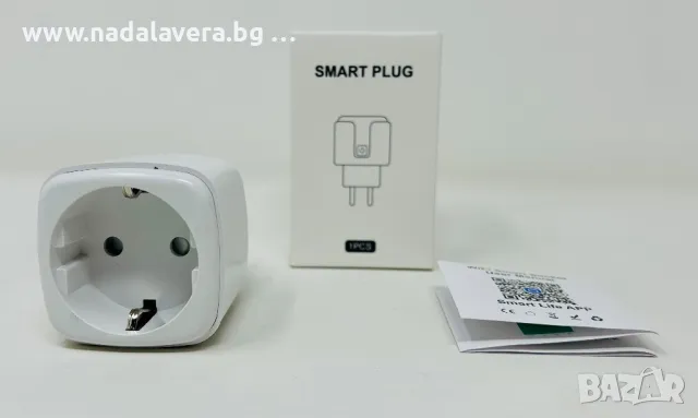 Смарт Контакт / Smart Plug WiFi / Smart Home Google Home / Alexa 16/20A, снимка 5 - Друга електроника - 39063707