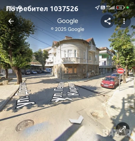 етаж от къща, снимка 12 - Етаж от къща - 47808537
