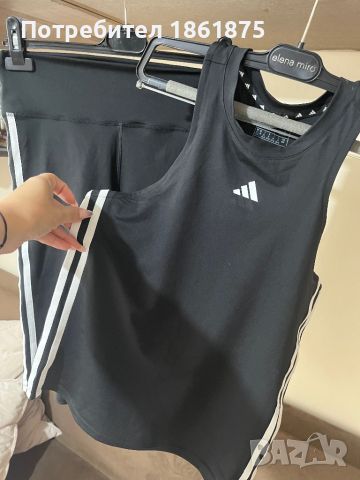 Дамски екип ADIDAS, снимка 8 - Спортни екипи - 45717791