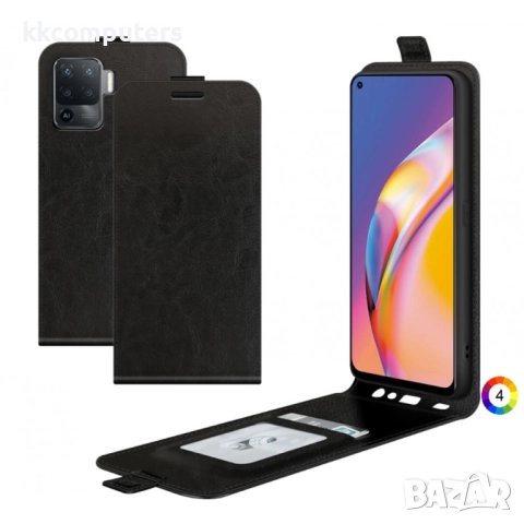 Oppo Reno5 Lite / A94 Flip3 Кожен Калъф и Протектор