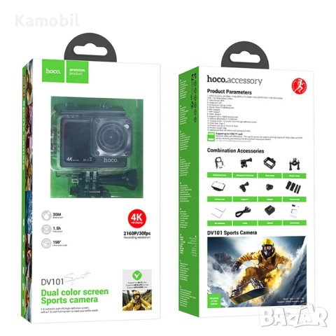 Action Camera HOCO DV101 with dual screen 1,3" + 2", снимка 6 - Камери - 45053842