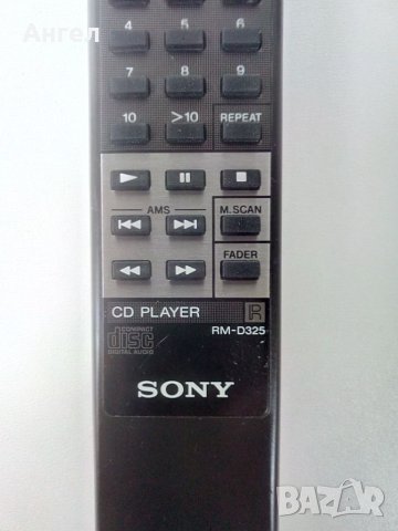 Sony RM - D325, снимка 9 - MP3 и MP4 плеъри - 45101066